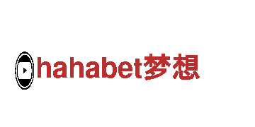 拼搏体育app注册——专业机械企业，提供高质量解决方案